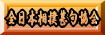 ǎAF